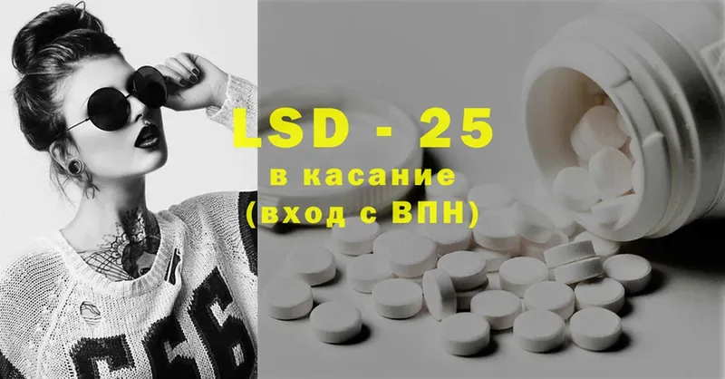 наркошоп  Кудымкар  ЛСД экстази ecstasy 